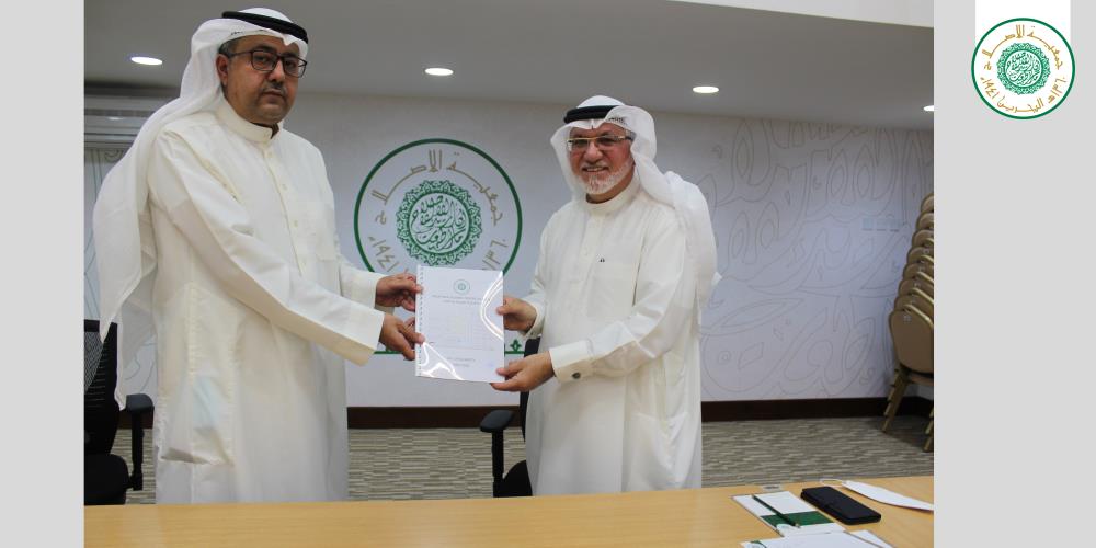  "Al-Eslah" signs an agreement for the construction project of Riffa branch