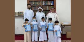 بمشاركة أكثر من 300 طفل على مستوى مملكة البحرين البذور الصالحة بـ "الإصلاح" تنظم دورة " المصلي الصغير"