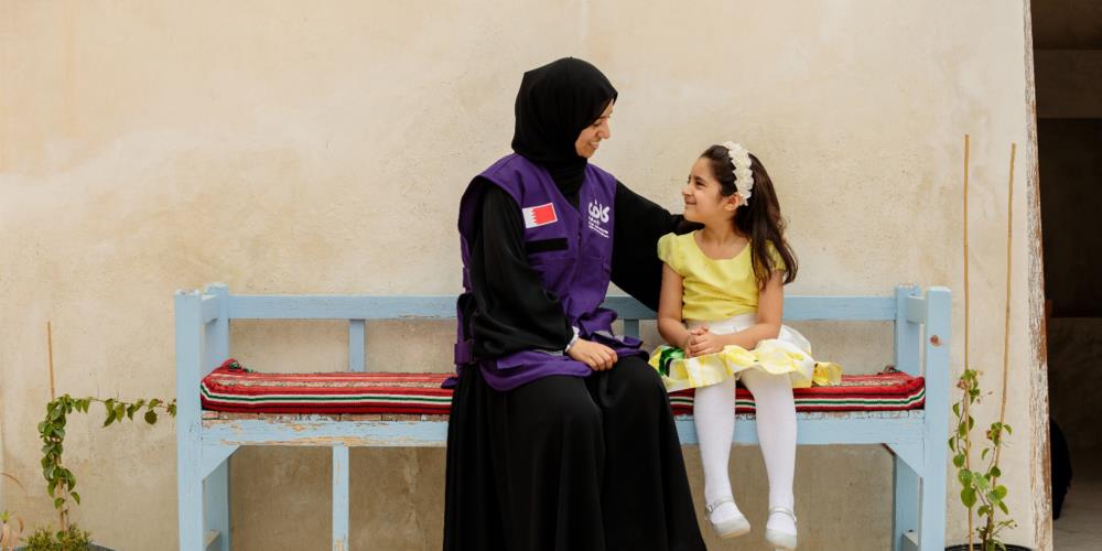 (كاف الإنسانية)  تطلق مشروعات نوعية ورائدة لدعم الأسر البحرينية