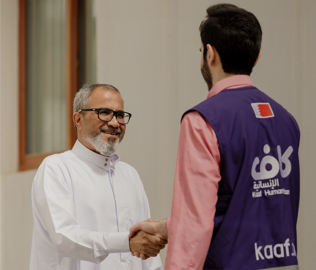 كاف الإنسانية بـ 